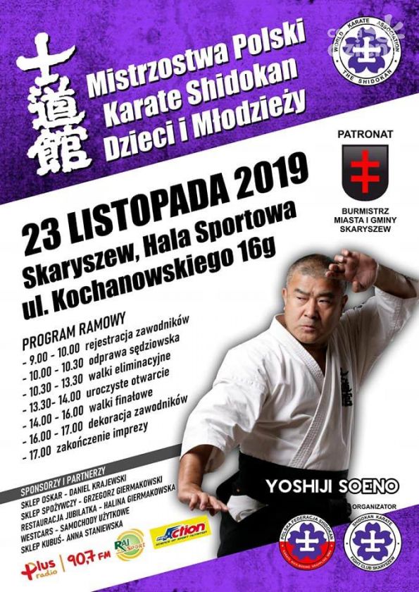 Skaryszew zaprasza na Mistrzostwa Polski Karate Shidokan