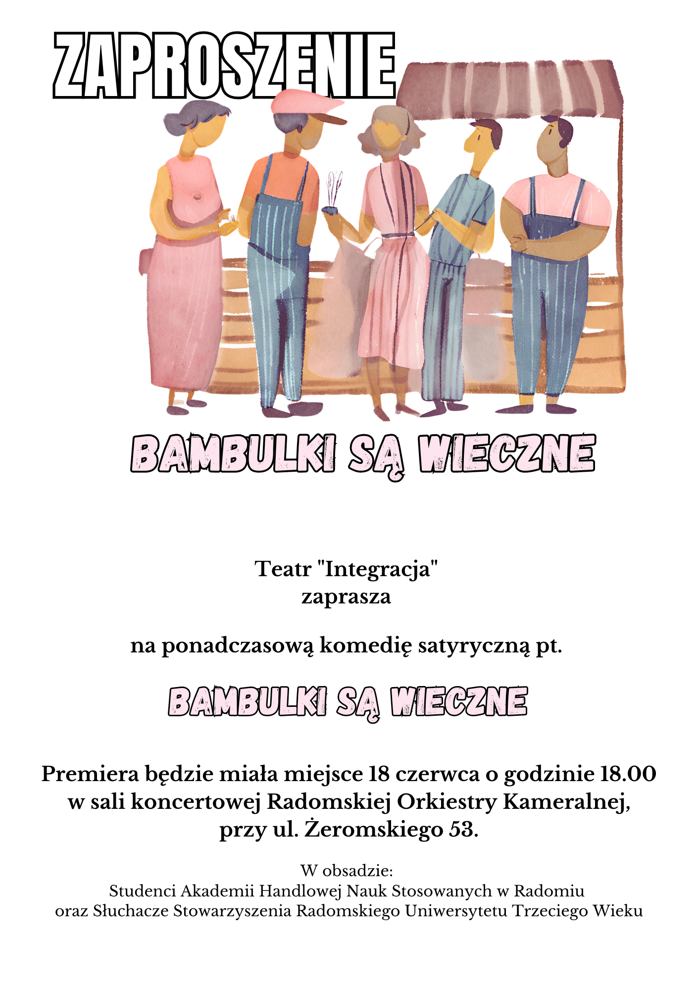 bambulki-zaproszenie